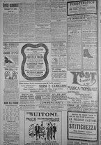 giornale/TO00185815/1915/n.354, 5 ed/008